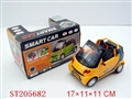 ST205682 - OPEN DOOR B/O CAR