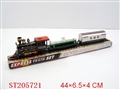ST205721 - B/O TRACK TRAIN（LIGHT / MUSIC）