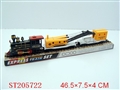 ST205722 - B/O TRACK TRAIN（LIGHT / MUSIC）