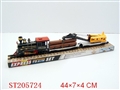 ST205724 - B/O TRACK TRAIN（LIGHT / MUSIC）