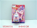 ST205731 - CLEANER