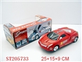 ST205733 - B/O CAR WITH ENGLISH MUSIC