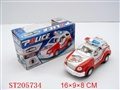 ST205734 - B/O CAR WITH LIGHT