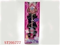 ST205777 - 闪光棒