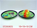 ST205825 - SPORT BALL