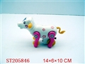 ST205846 - PULL LINE CATTLE