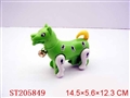 ST205849 - PULL LINE DOG