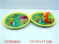 ST205855 - SPORT BALL