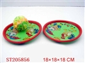ST205856 - SPORT BALL