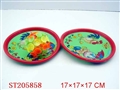 ST205858 - SPORT BALL