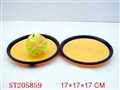 ST205859 - SPORT BALL