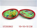 ST205862 - SPORT BALL