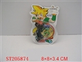 ST205874 - SPINNING TOP