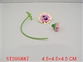 ST205887 - SPINNING TOP