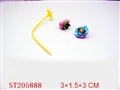 ST205888 - SPINNING TOP