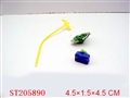 ST205890 - SPINNING TOP