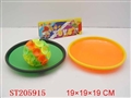 ST205915 - SPORT BALL