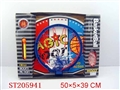 ST205941 - BASKETBALL SET