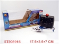 ST205946 - 9.5g R/C MINI HELICOPTER WITH INFRARED RAY(BLUE)