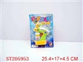 ST205953 - 电动泡泡枪