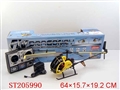 ST205990 - R/C PLANE