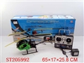 ST205992 - R/C PLANE