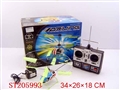 ST205993 - R/C PLANE