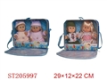 ST205997 - 12INCH DOLL WITH IC AND LIGHTS（ASSORTED 2 STYLES）