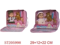 ST205998 - 12INCH DOLL WITH IC AND LIGHTS（ASSORTED 2 STYLES）