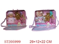 ST205999 - 12INCH DOLL WITH IC AND LIGHTS（ASSORTED 2 STYLES）