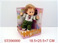 ST206000 - 12INCH DOLL WITH IC AND LIGHTS（ASSORTED 3 STYLES）