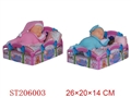 ST206003 - 10INCH SLEEPING DOLL WITH IC AND LIGHT