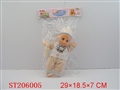 ST206005 - 12INCH DOLL WITH IC（2 STYLES ASSTED）