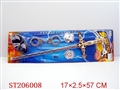 ST206008 - SWORDPLAY