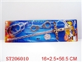 ST206010 - SWORDPLAY