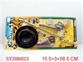 ST206023 - SWORDPLAY