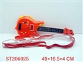 ST206025 - 吉他