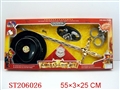 ST206026 - SWORD