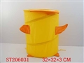 ST206031 - FABRIC CABINET IN BUCKET SHAPE