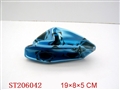 ST206042 - COLOR PAINTING BALL