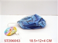 ST206043 - COLOR PAINTING BALL