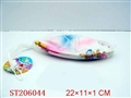 ST206044 - COLOR PAINTING BALL