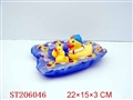 ST206046 - SOFT PLASTIC BOAT AND DUCK
