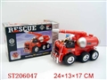 ST206047 - B/O UP AND DOWN  FIRE ENGINE