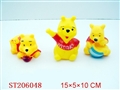 ST206048 - SOFT PLASTIC WINNE BEAR（3 STYLES ASSORTED）