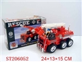 ST206052 - B/O UP AND DOWN  FIRE ENGINE