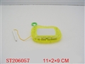 ST206057 - WRITING BOARD(4 COLOR ASST)