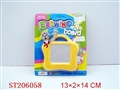 ST206058 - WRITING BOARD(4 COLOR ASST)