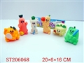 ST206068 - SOFT PLASTIC VEGETABLE （6 STYLES ASSORTED）