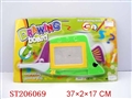 ST206069 - WRITING BOARD （4 COLOR ASST）